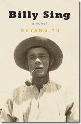 Billy-Sing-front-cover-for-publicity